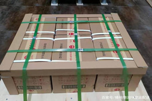 临汾尧都航空运输酒水【机场货运当天